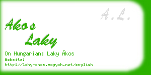 akos laky business card