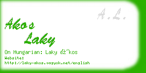 akos laky business card